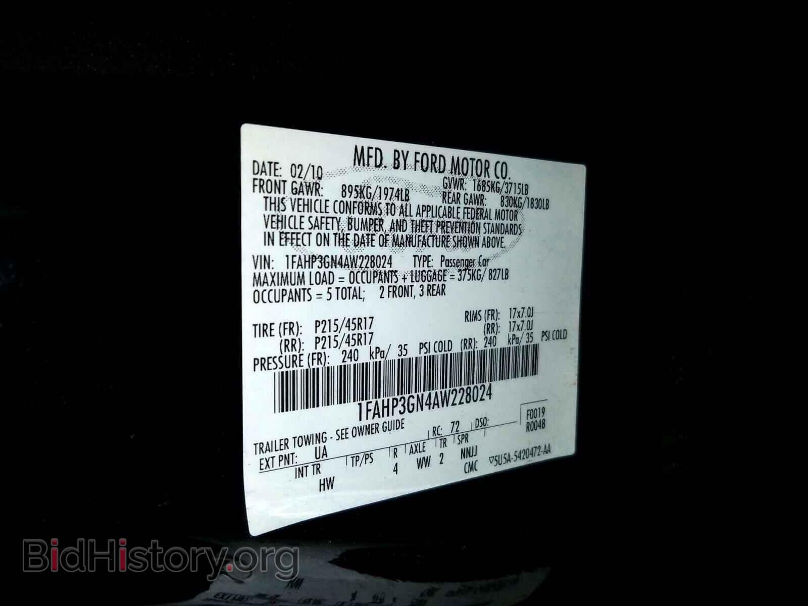 2010 FORD FOCUS - VIN: 1FAHP3GN4AW228024 - Фото 10