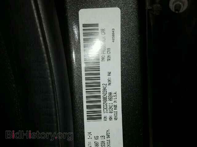 2014 DODGE AVENGER - VIN: 1C3CDZAB8EN220412 - Фото 10