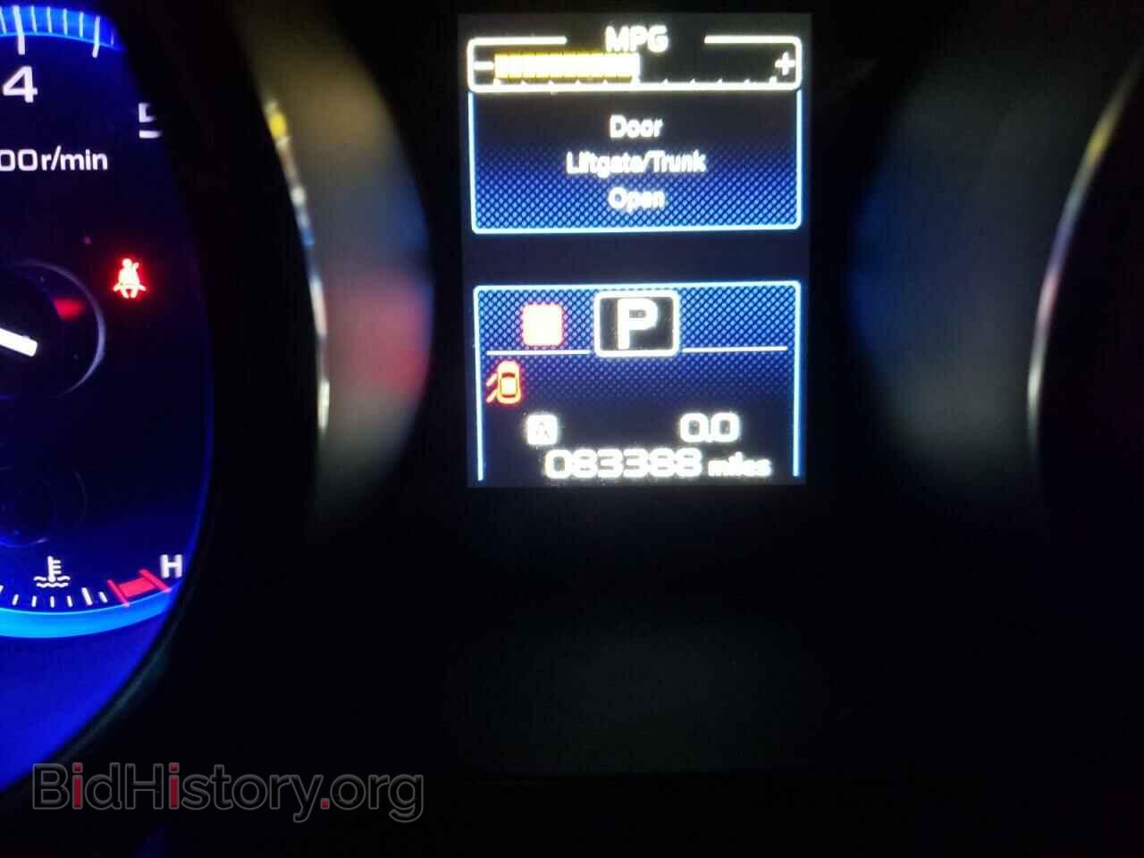 2015 SUBARU OUTBACK - VIN: 4S4BSBLC8F3327205 - Photo 8
