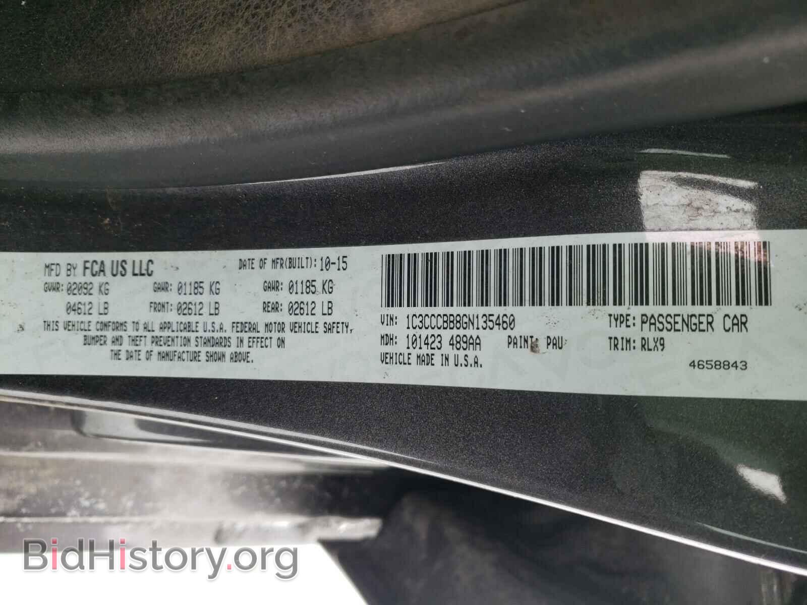 2016 CHRYSLER 200 - VIN: 1C3CCCBB8GN135460 - Фото 10