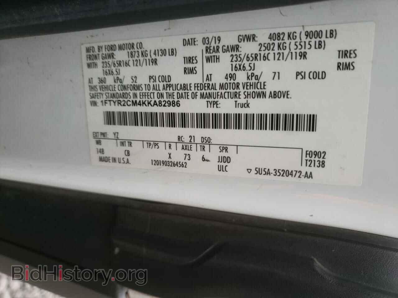 2019 FORD TRANSIT CO - VIN: 1FTYR2CM4KKA82986 - Фото 10