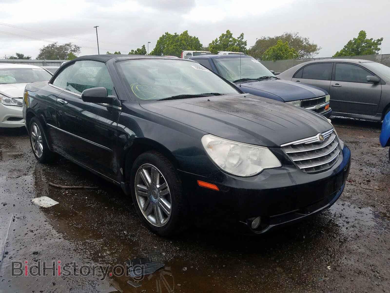 Фотография 1C3LC65M68N692934 - CHRYSLER SEBRING 2008