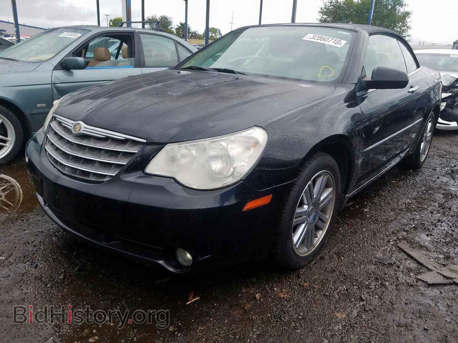 2008 CHRYSLER SEBRING - VIN: 1C3LC65M68N692934 - Фото 2
