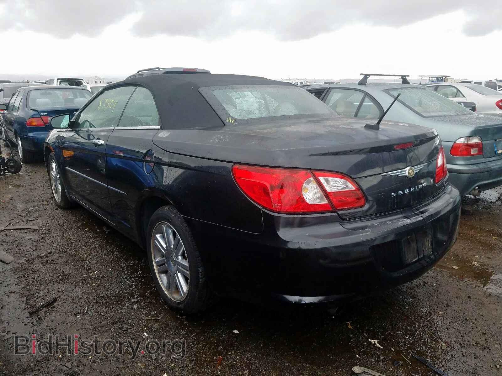 2008 CHRYSLER SEBRING - VIN: 1C3LC65M68N692934 - Фото 3