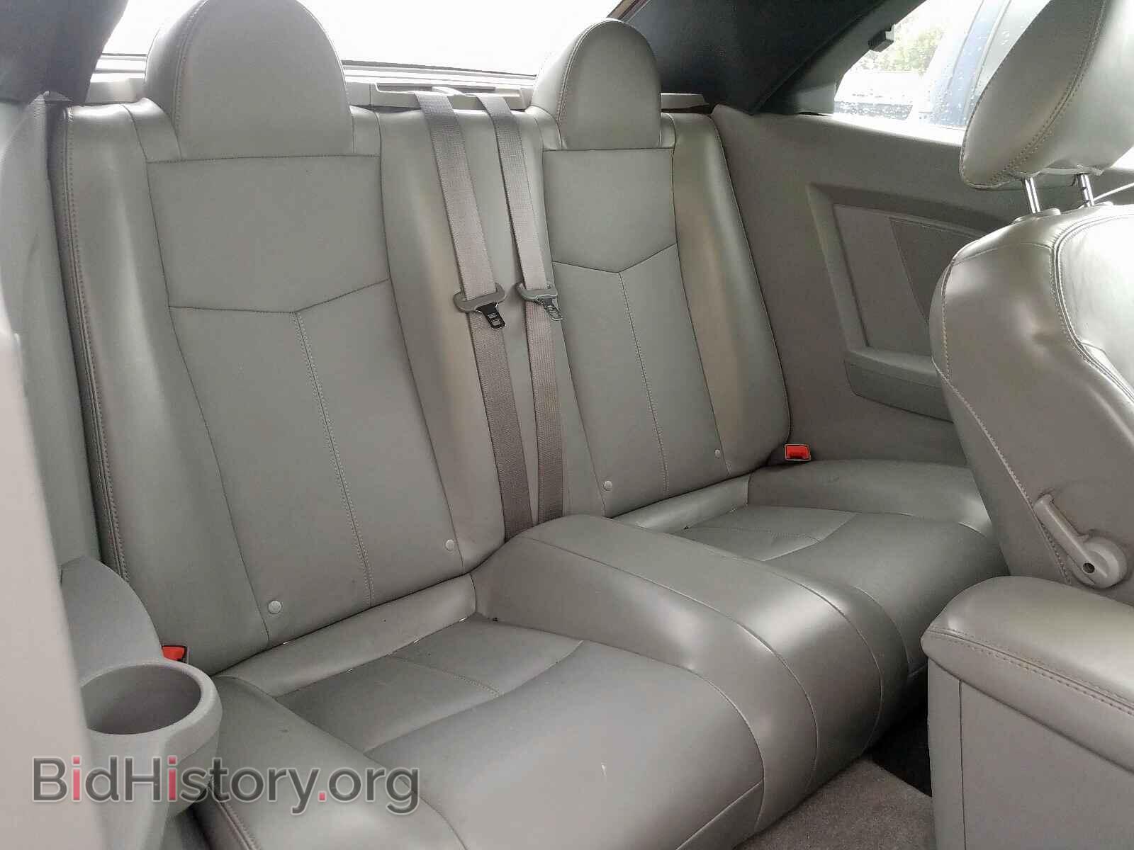 2008 CHRYSLER SEBRING - VIN: 1C3LC65M68N692934 - Фото 6