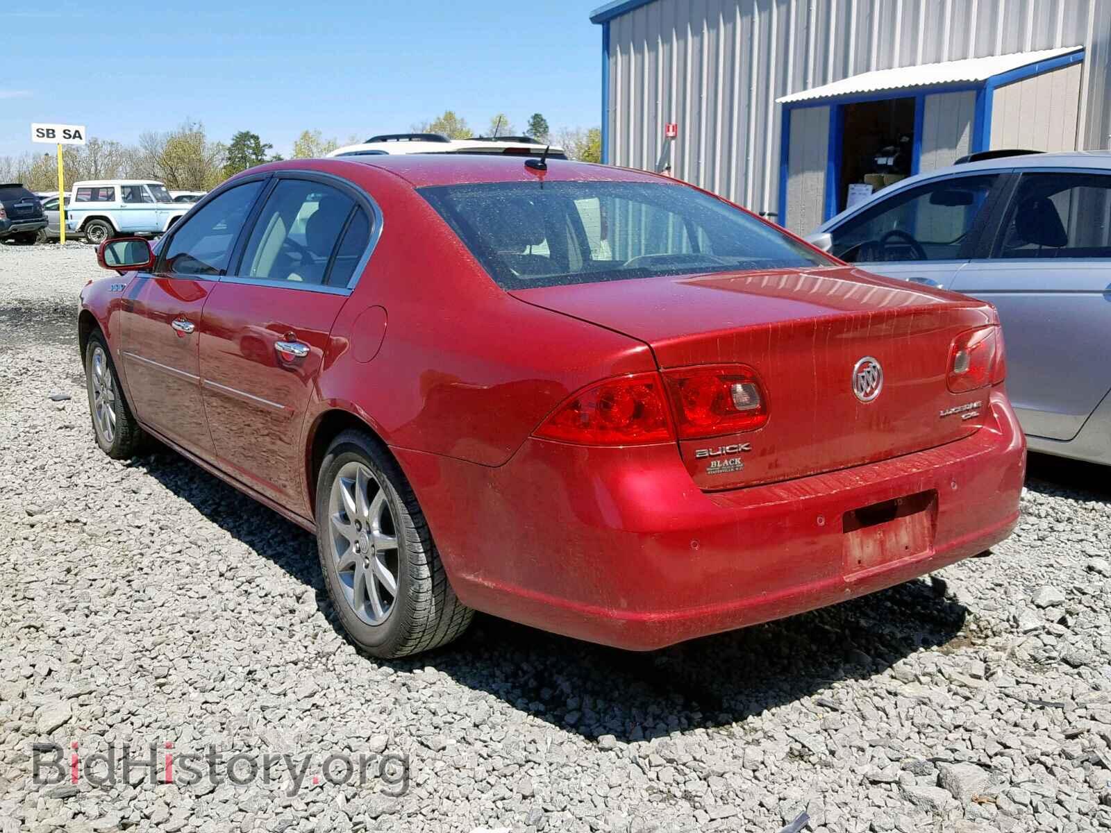 2007 BUICK LUCERNE - VIN: 1G4HD57227U194752 - Фото 3