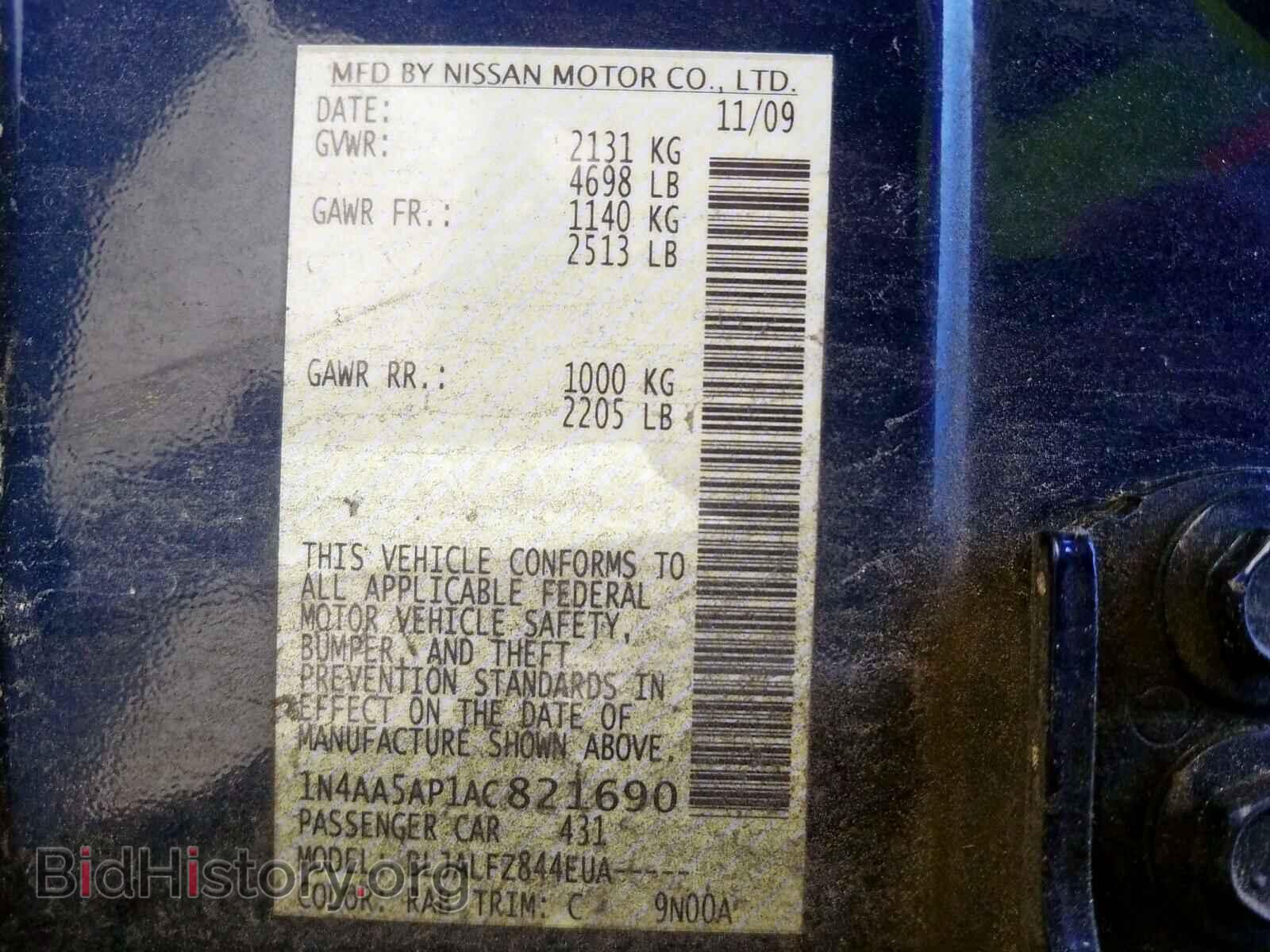 2010 NISSAN MAXIMA - VIN: 1N4AA5AP1AC821690 - Фото 10