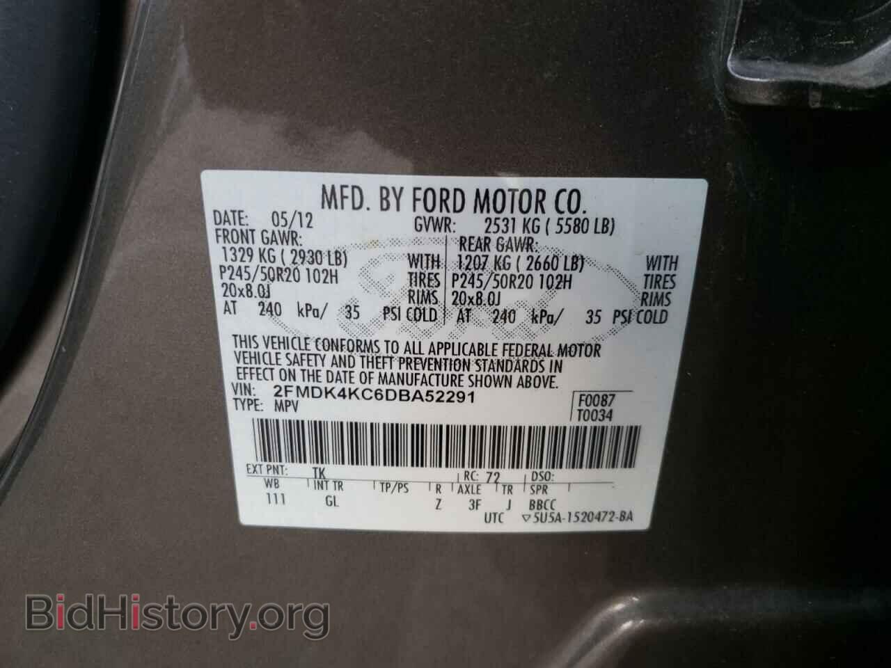 2013 FORD EDGE - VIN: 2FMDK4KC6DBA52291 - Фото 10