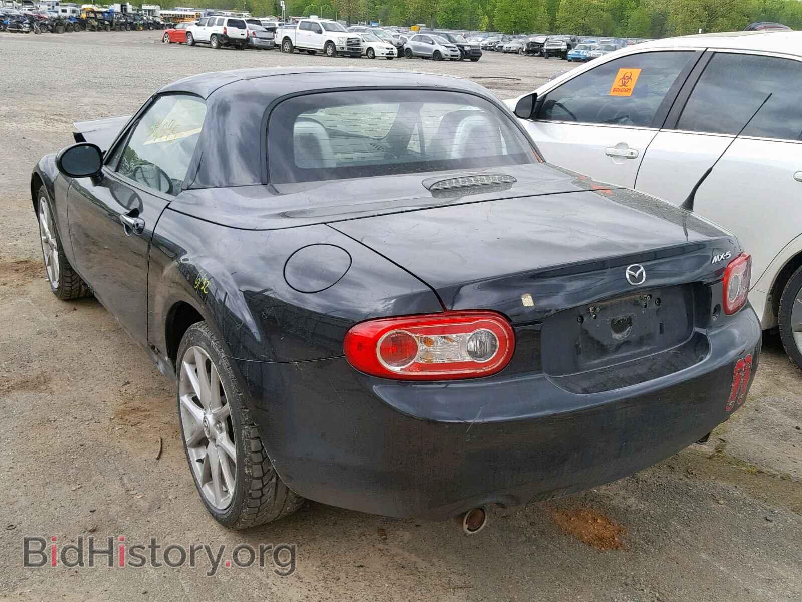 2012 MAZDA MX5 - VIN: JM1NC2MF1C0222137 - Фото 3