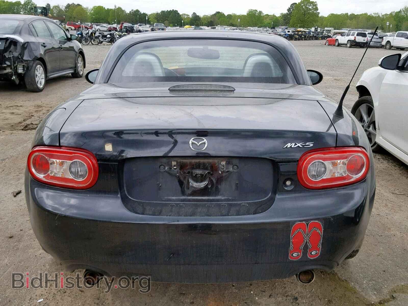 2012 MAZDA MX5 - VIN: JM1NC2MF1C0222137 - Фото 6