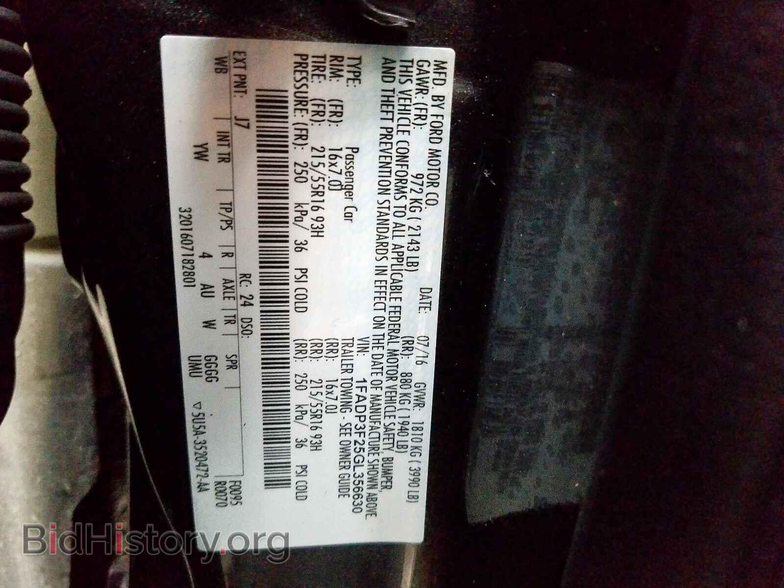 2016 FORD FOCUS - VIN: 1FADP3F25GL356630 - Photo 10