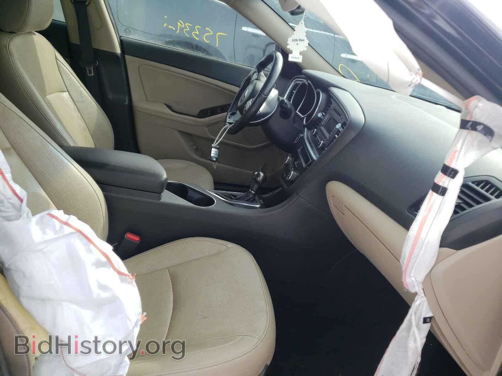 2015 KIA OPTIMA - VIN: 5XXGN4A77FG455017 - Фото 5