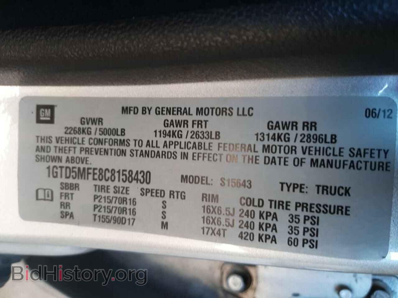 2012 GMC CANYON - VIN: 1GTD5MFE8C8158430 - Фото 10