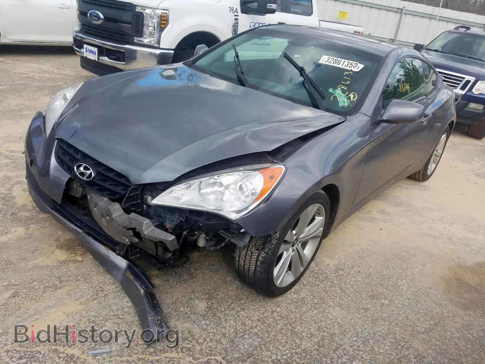 2011 HYUNDAI GENESIS - VIN: KMHHT6KD1BU048157 - Фото 2