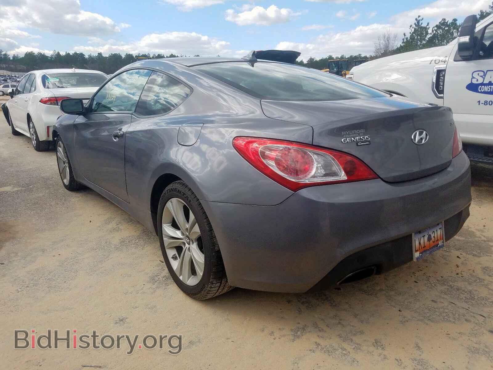 2011 HYUNDAI GENESIS - VIN: KMHHT6KD1BU048157 - Фото 3