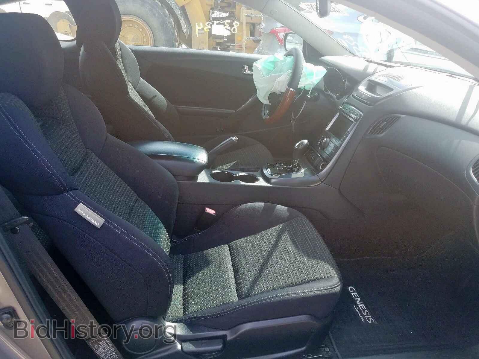 2011 HYUNDAI GENESIS - VIN: KMHHT6KD1BU048157 - Фото 5