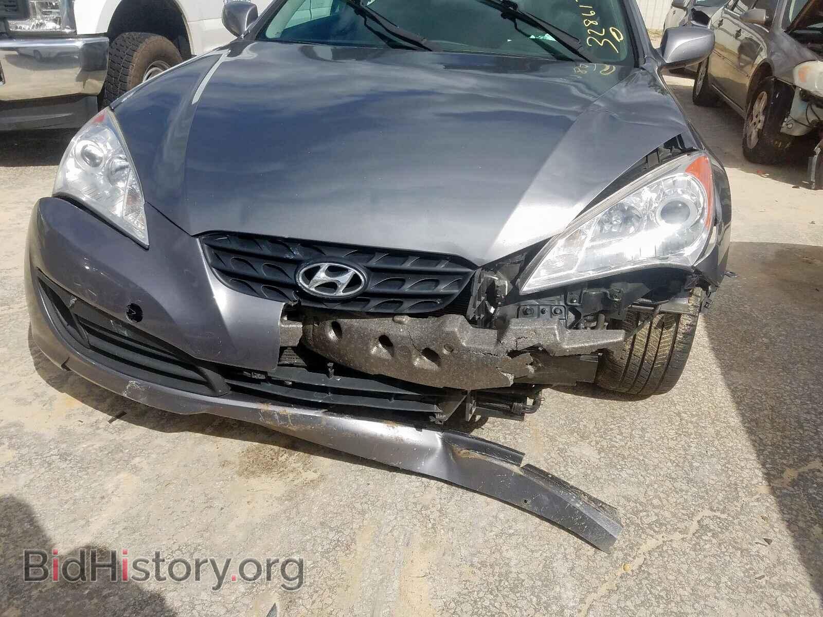 2011 HYUNDAI GENESIS - VIN: KMHHT6KD1BU048157 - Фото 9
