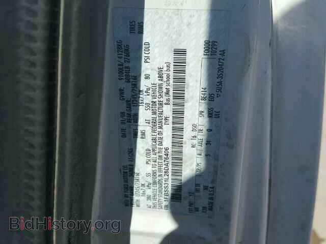2008 FORD ECONOLINE - VIN: 1FBSS31L28DA76406 - Фото 10