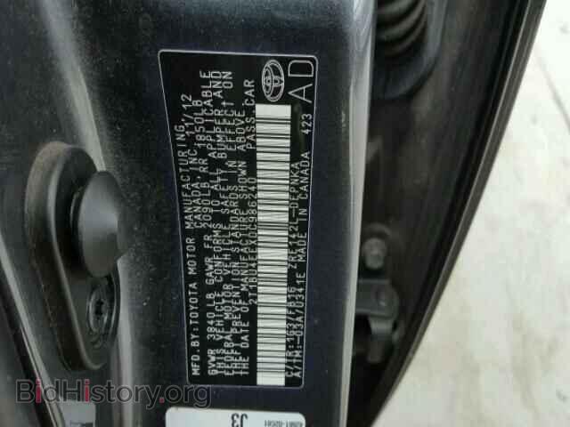 2013 TOYOTA COROLLA BA - VIN: 2T1BU4EEXDC986240 - Фото 10
