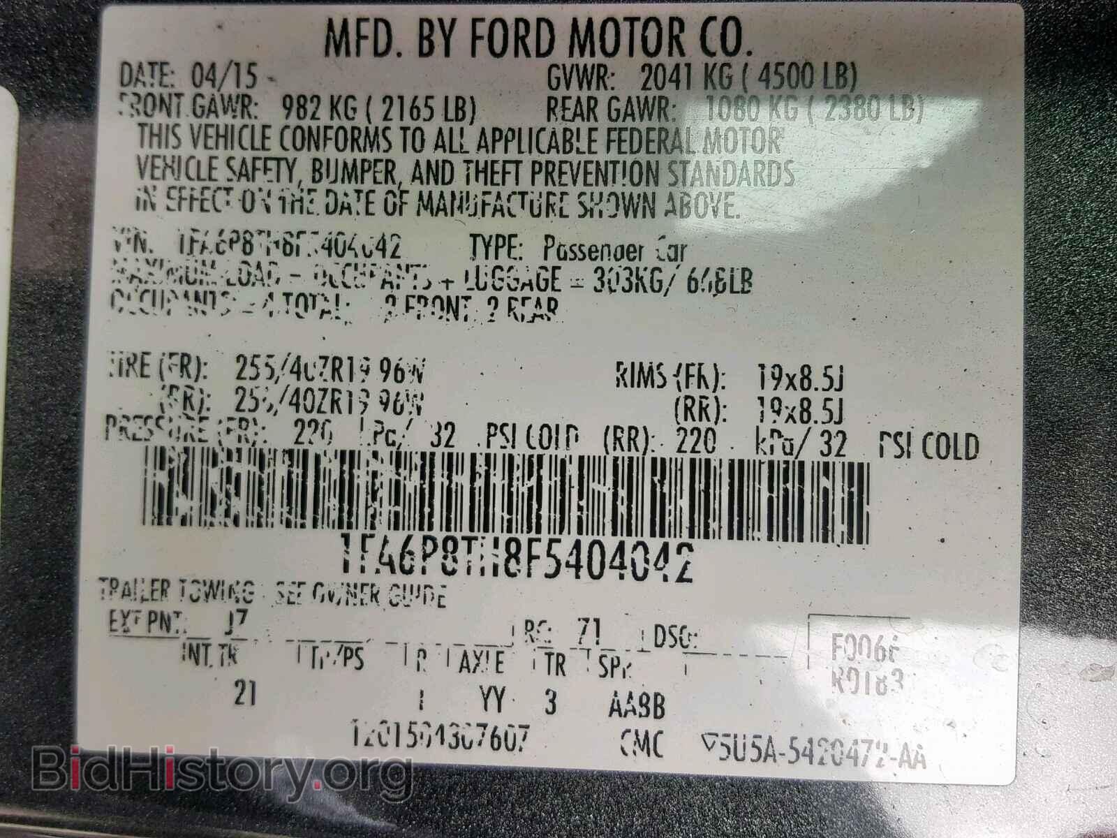 2015 FORD MUSTANG - VIN: 1FA6P8TH8F5404042 - Фото 10