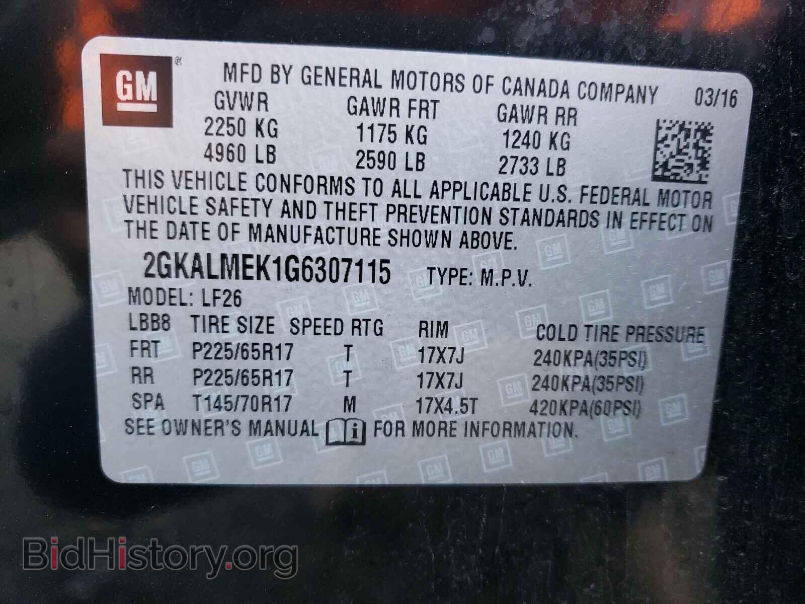 2016 GMC TERRAIN - VIN: 2GKALMEK1G6307115 - Фото 10