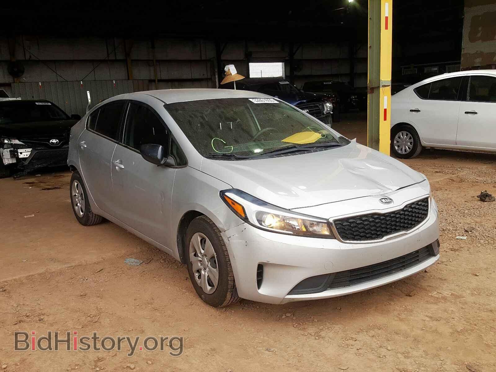 Photo 3KPFK4A73HE045864 - KIA FORTE 2017