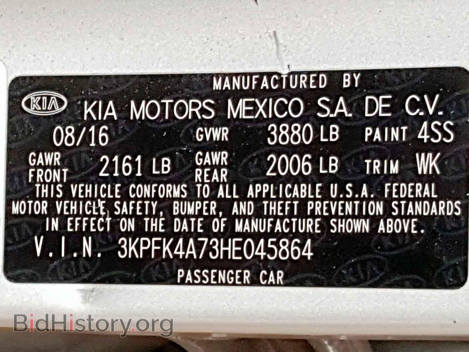 2017 KIA FORTE - VIN: 3KPFK4A73HE045864 - Фото 10
