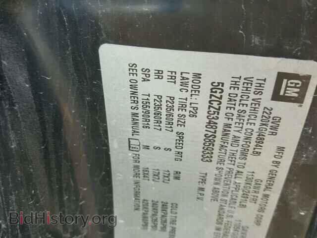 2007 SATURN VUE - VIN: 5GZCZ53487S859333 - Фото 10