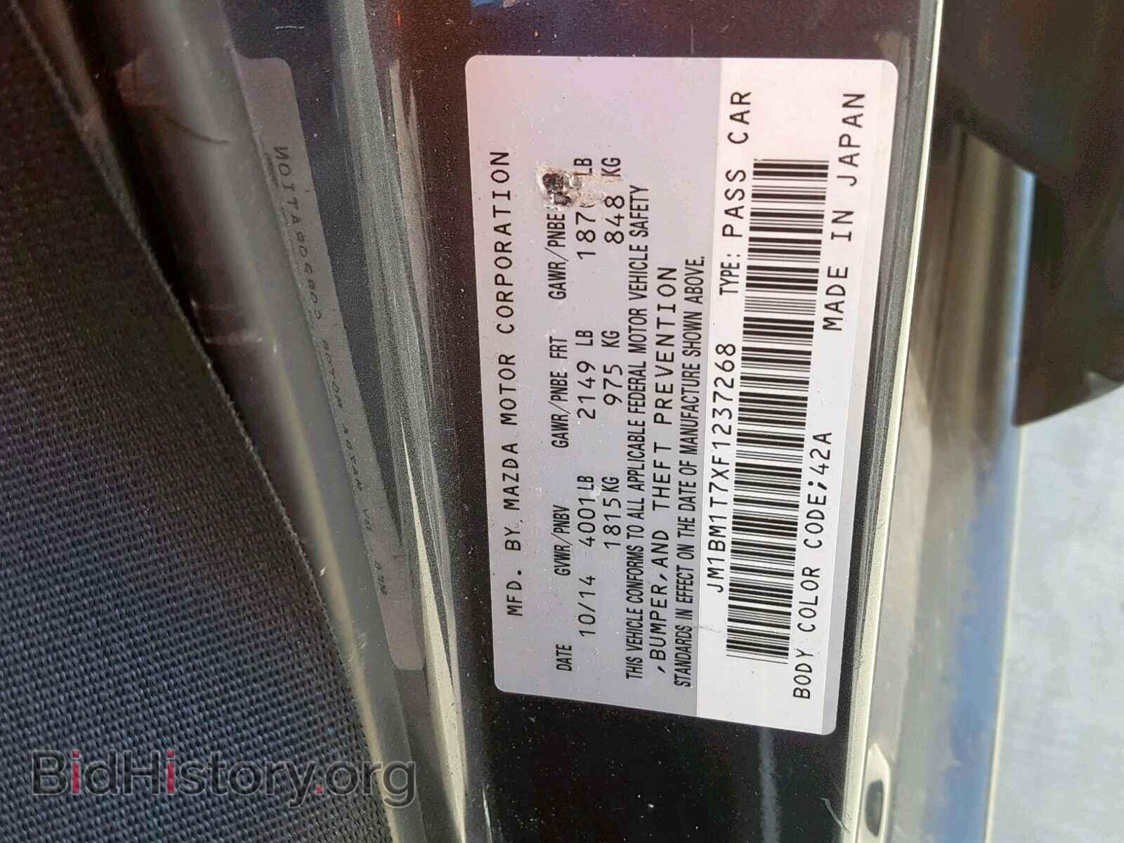 2015 MAZDA 3 - VIN: JM1BM1T7XF1237268 - Фото 10