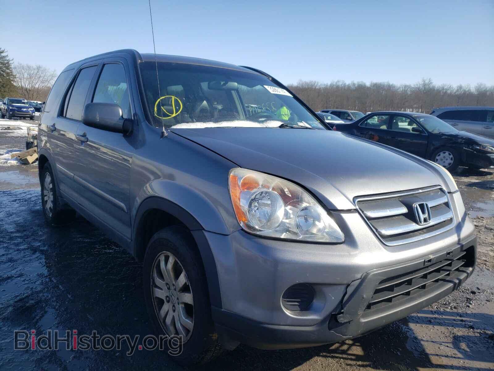 Photo JHLRD78956C057294 - HONDA CRV 2006