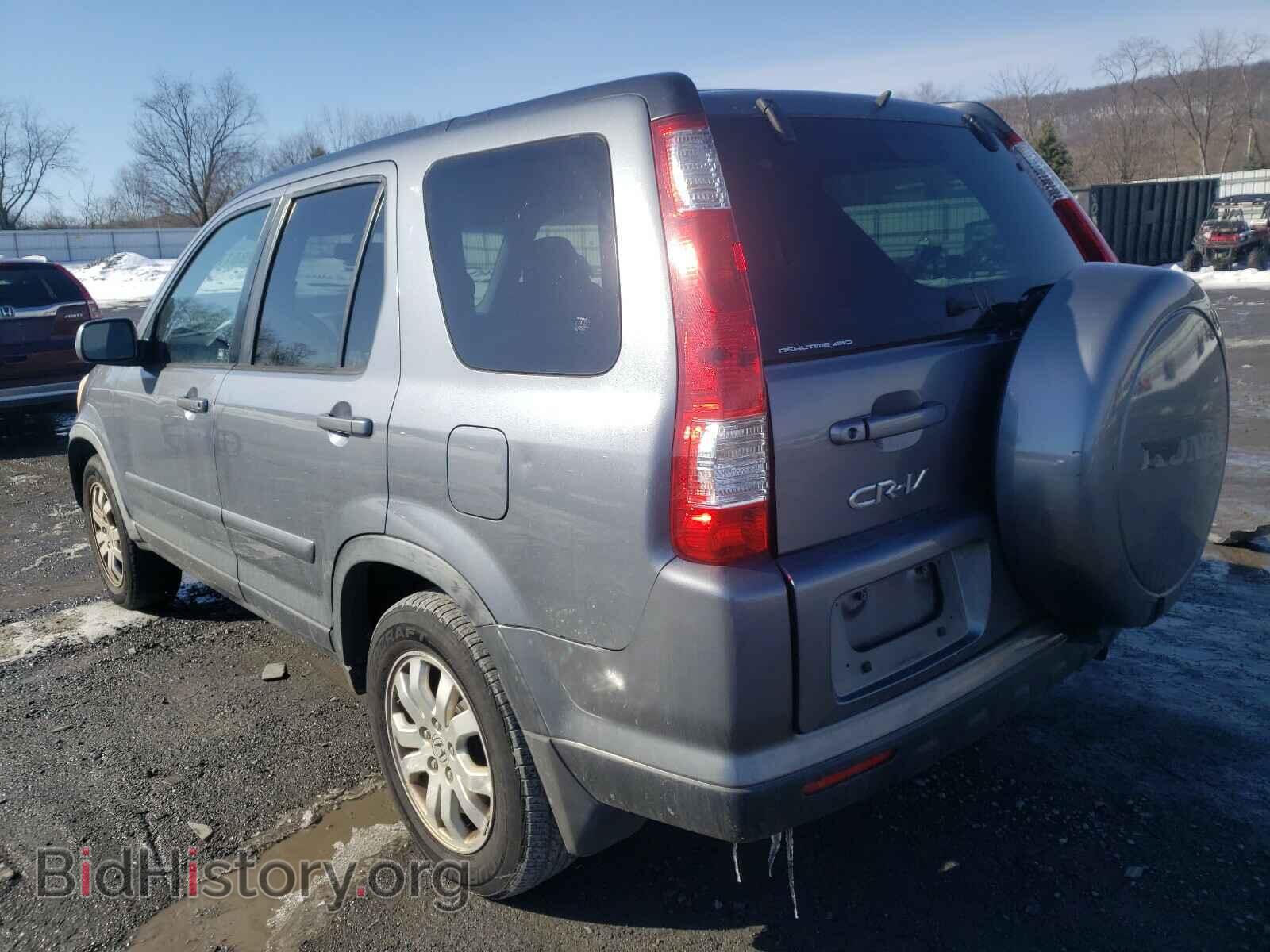 2006 HONDA CRV - VIN: JHLRD78956C057294 - Фото 3