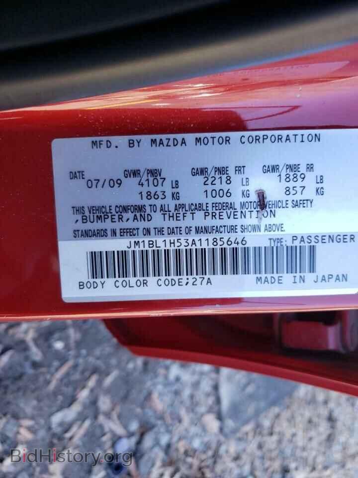 2010 MAZDA MAZDA3 - VIN: JM1BL1H53A1185646 - Фото 10