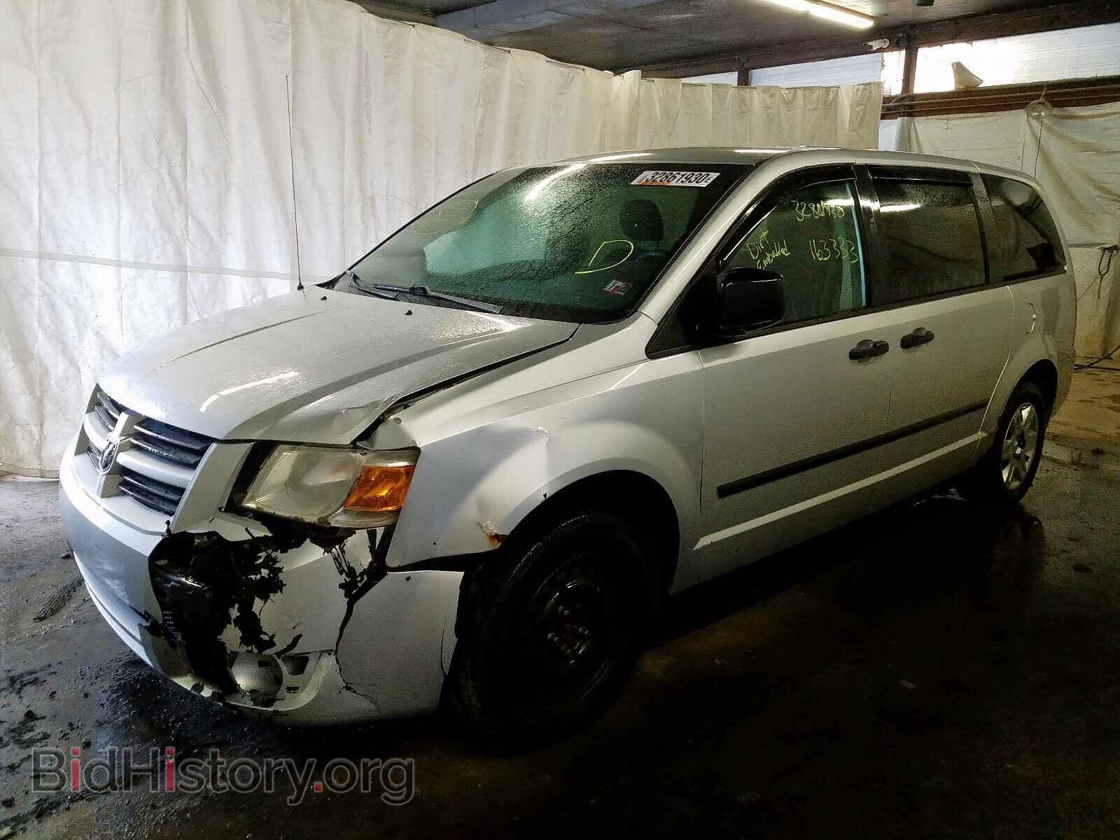 2008 DODGE CARAVAN - VIN: 2D8HN44H18R633847 - Фото 2