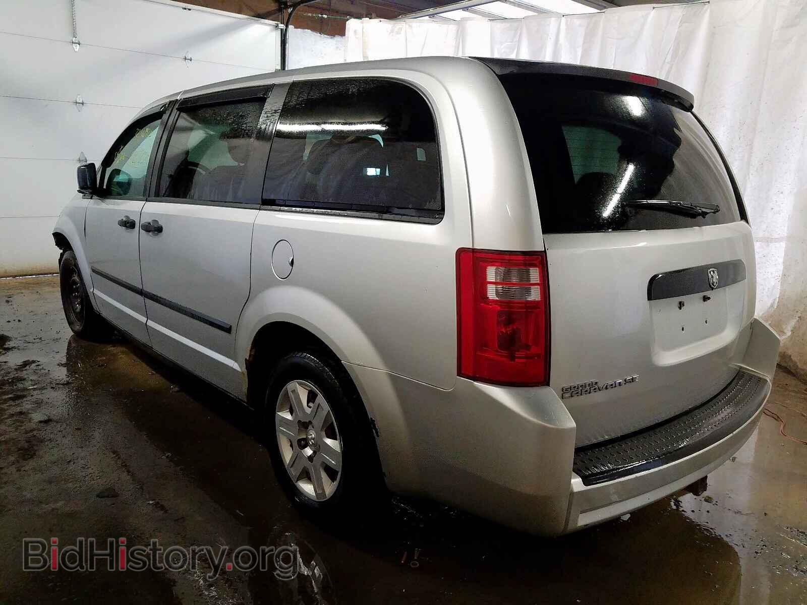 2008 DODGE CARAVAN - VIN: 2D8HN44H18R633847 - Фото 3