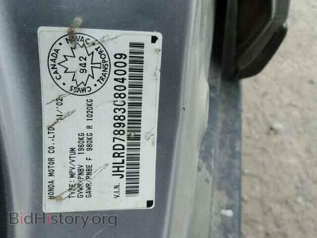2003 HONDA CRV - VIN: JHLRD78983C804009 - Фото 10
