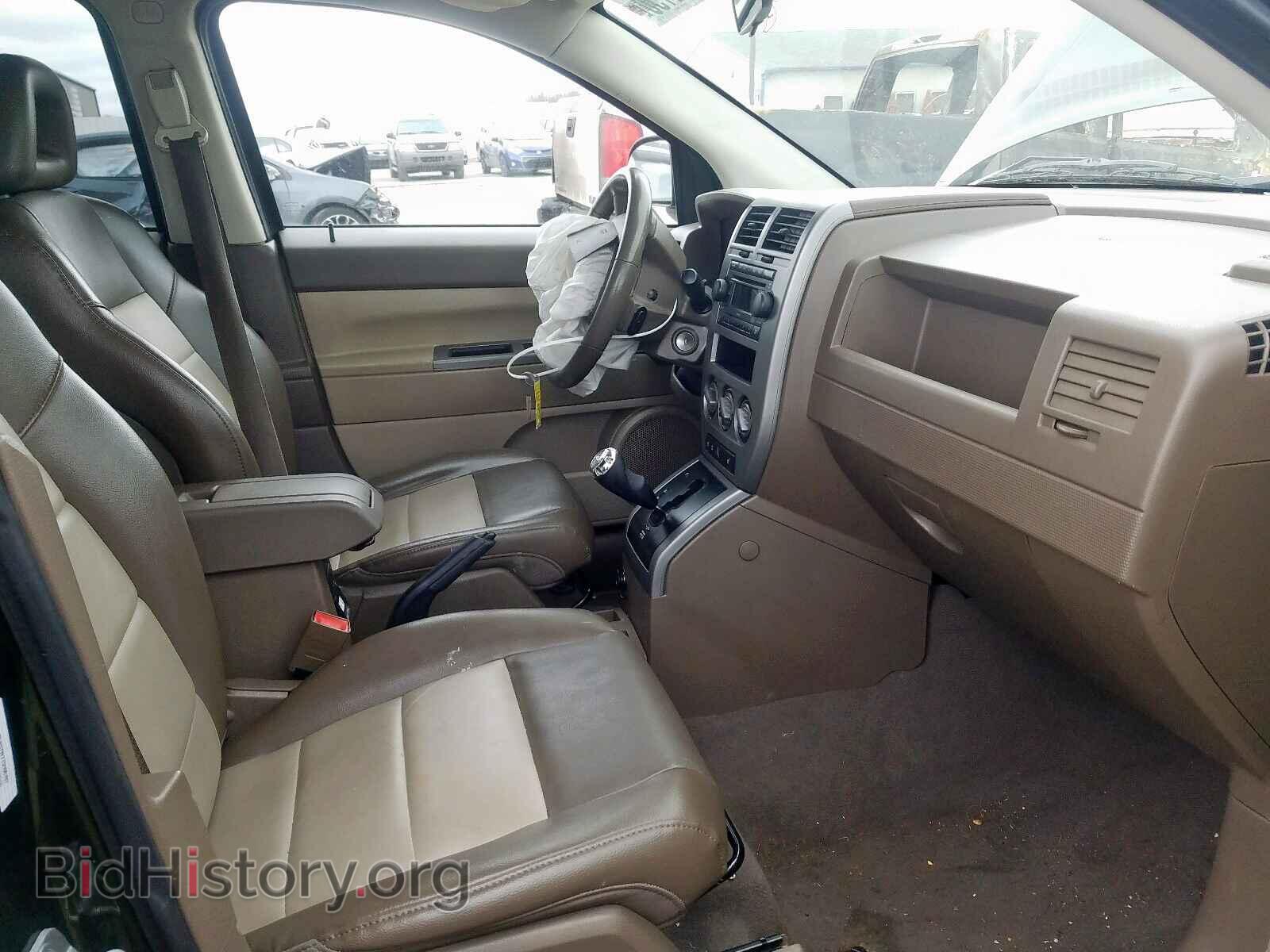 2007 JEEP COMPASS - VIN: 1J8FF57W27D596787 - Photo 5