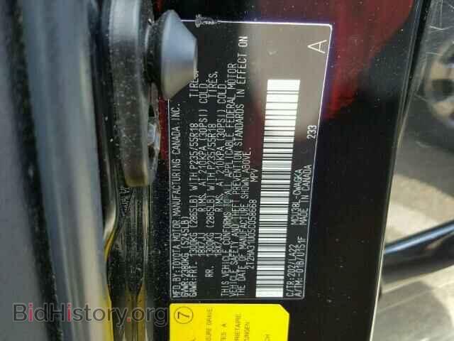 2005 LEXUS RX330 - VIN: 2T2HA31U05C058668 - Фото 10