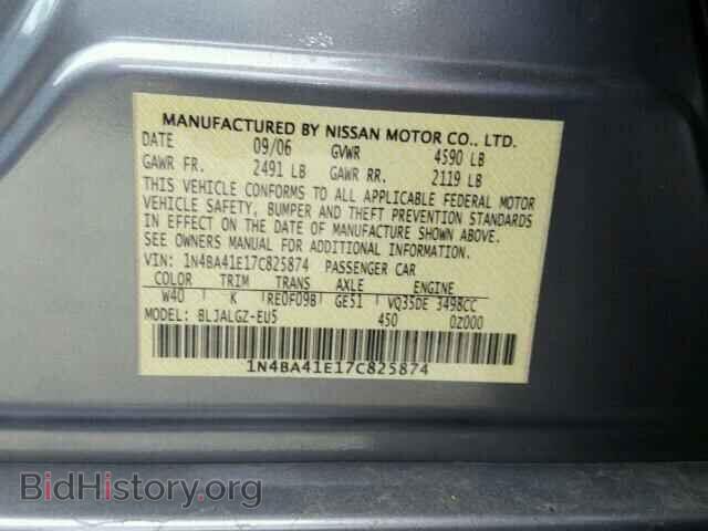2007 NISSAN MAXIMA - VIN: 1N4BA41E17C825874 - Фото 10