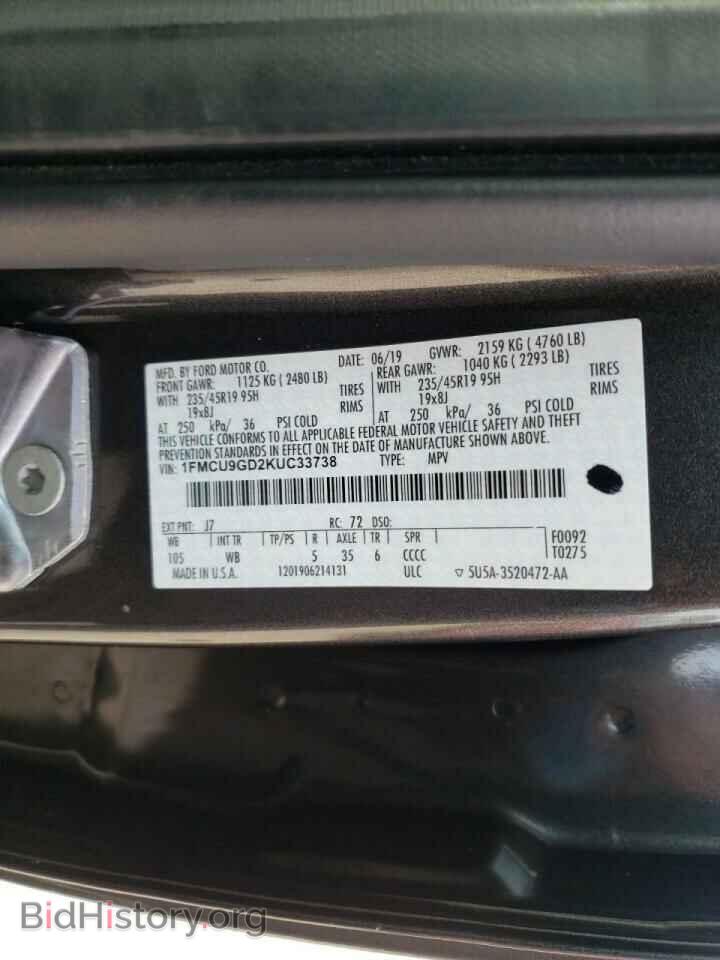 2019 FORD ESCAPE - VIN: 1FMCU9GD2KUC33738 - Фото 10