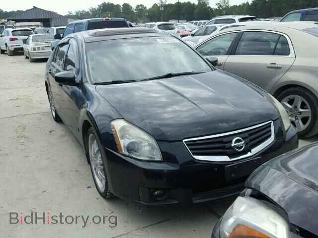 Photo 1N4BA41E97C816663 - NISSAN MAXIMA 2007