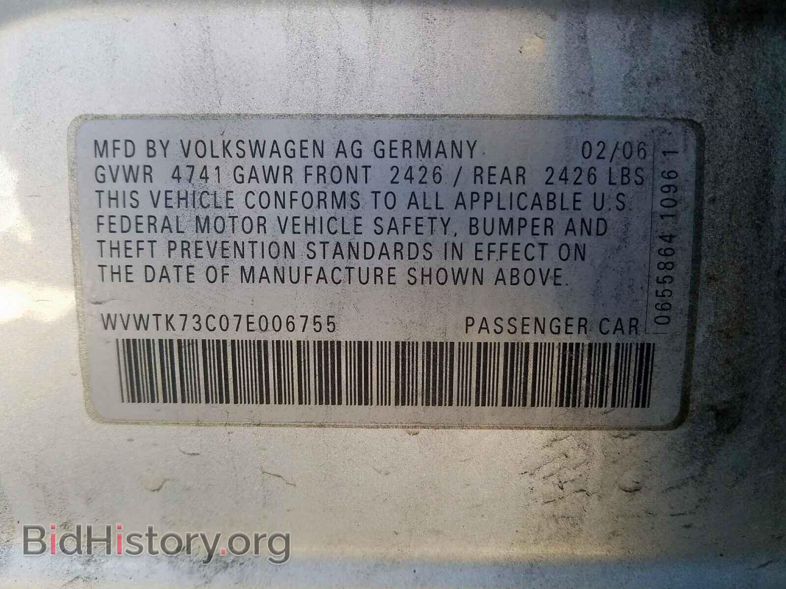 2007 VOLKSWAGEN PASSAT - VIN: WVWTK73C07E006755 - Фото 10
