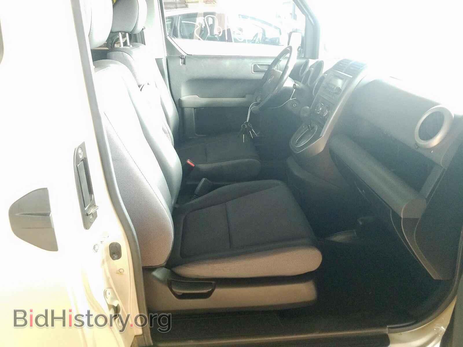 2005 HONDA ELEMENT - VIN: 5J6YH18625L005758 - Фото 5