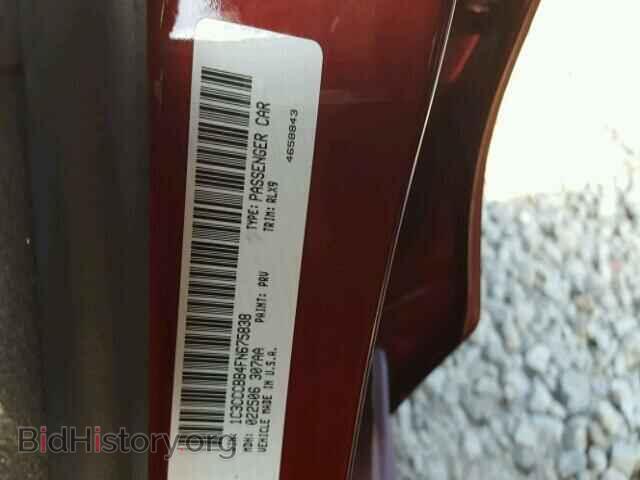 2015 CHRYSLER 200 - VIN: 1C3CCCBB4FN675838 - Photo 10