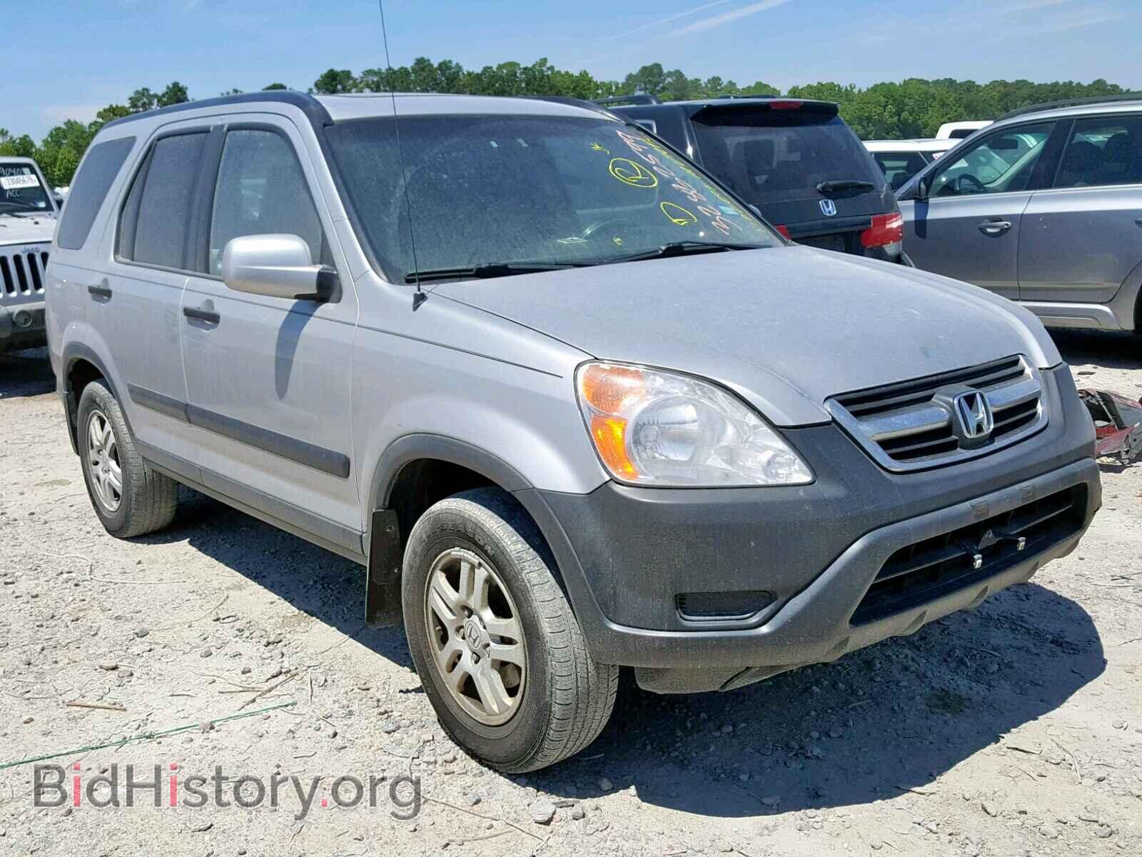 Photo JHLRD78854C054397 - HONDA CR-V EX 2004