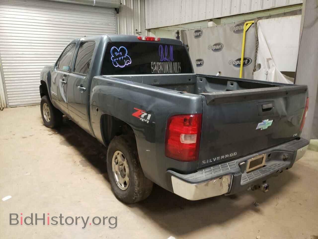 2008 CHEVROLET SILVERADO - VIN: 2GCEK133581123630 - Фото 3