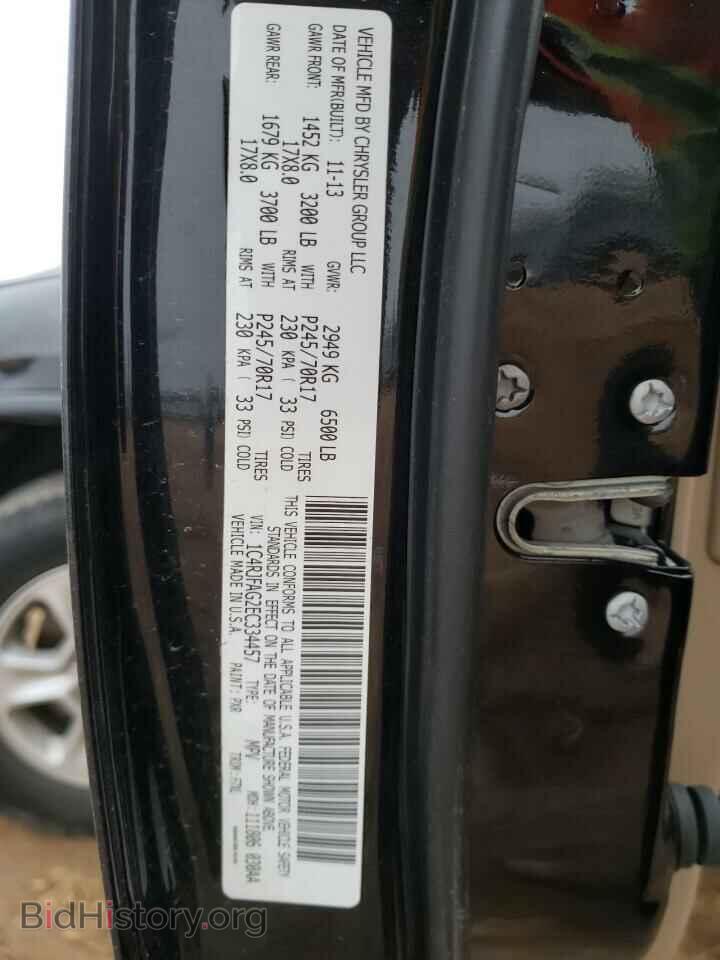 2014 JEEP CHEROKEE - VIN: 1C4RJFAG2EC334457 - Фото 10