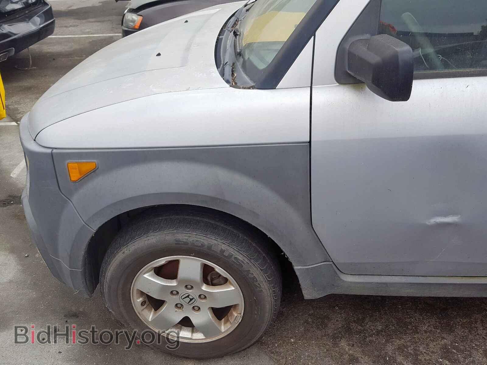 2004 HONDA ELEMENT - VIN: 5J6YH18554L006425 - Фото 9