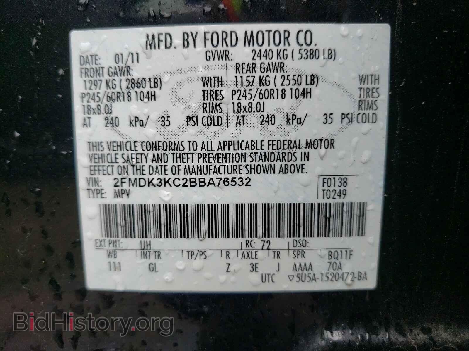 2011 FORD EDGE - VIN: 2FMDK3KC2BBA76532 - Photo 10