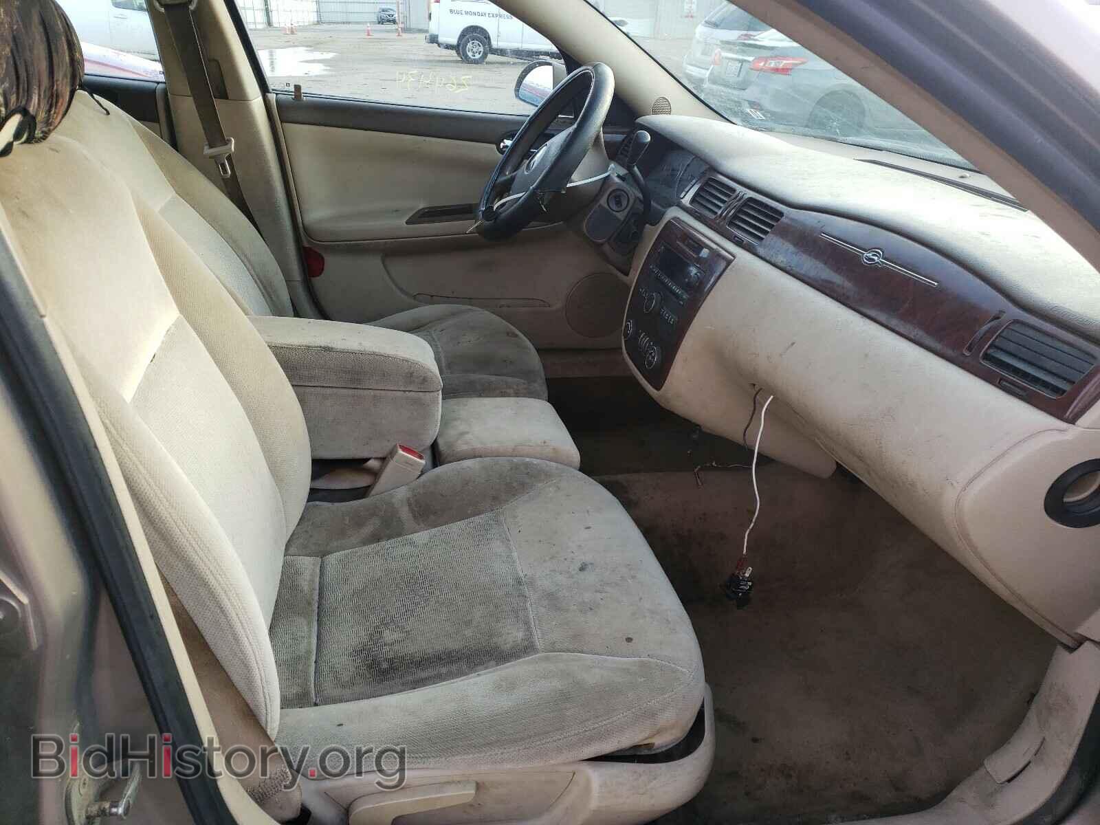 2007 CHEVROLET IMPALA - VIN: 2G1WT58N479301345 - Фото 5