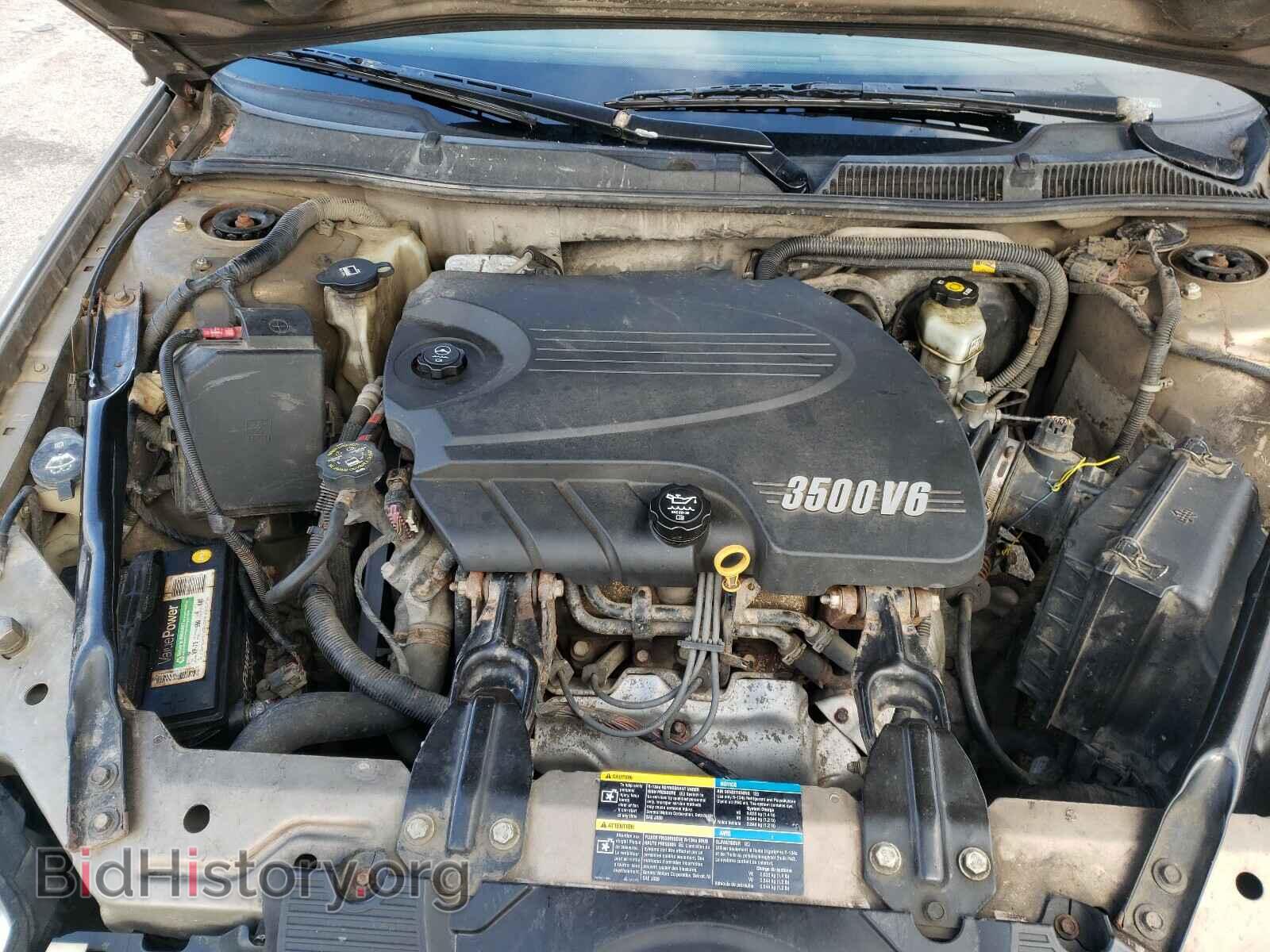 2007 CHEVROLET IMPALA - VIN: 2G1WT58N479301345 - Фото 7